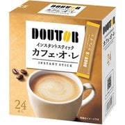 インスタントスティック カフェ・オ・レ 228g（9.5g×24P）
