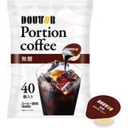 ポーションコーヒー無糖 440g（11g×40P）