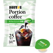 ポーションコーヒーカフェインレス無糖 275g（11g×25P）