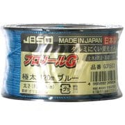 G31503 [JBSO プロリールG ブルー 極太 120m]