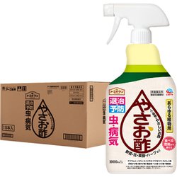 アースガーデン 家庭園芸用 やさお酢 1000mL 15本入 スプレー 観葉植物 虫 病気 予防 食酢 特定農薬