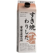 すき焼きわりした 500ml