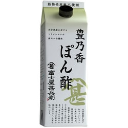 ヨドバシ.com - 富士甚醤油 豊乃香ぽん酢 500ml 通販【全品無料