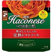 ハコネーゼ 完熟トマトソース 110g [パスタソース]