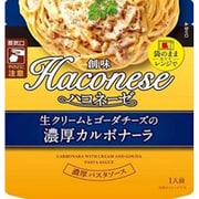 ハコネーゼ 濃厚カルボナーラ 105g [パスタソース]