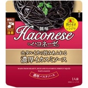 ハコネーゼ 濃厚イカスミソース 105g [パスタソース]