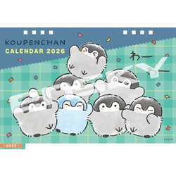 CL-076 [2026年カレンダー 卓上 コウペンちゃん]