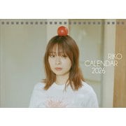 CL-196 [2026年カレンダー 卓上 莉子]