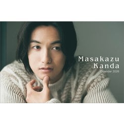 CL-328 [2026年カレンダー 卓上 神田聖司]