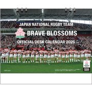 CL-592 [2026年カレンダー 卓上 ラグビー日本代表]