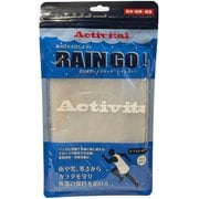 レインゴー ビブスタイプ レインウェア ポンチョ NGU1040-0002