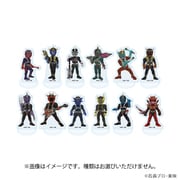 仮面ライダー響鬼 グラフアートイラスト ブラインド アクリルぷちスタンド 1個 [コレクショントイ]