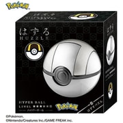 はずる ポケットモンスター ハイパーボール