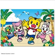 TC-20-689 チャイルドパズル しまじろう / うみで あそぼう [ジグソーパズル 20ピース]