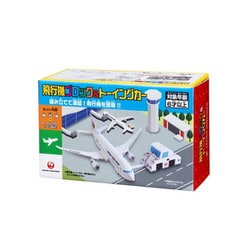 MT513 飛行機ブロック＆トーイングカー JAL