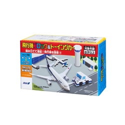 MT514 飛行機ブロック＆トーイングカー ANA