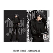 桃源暗鬼 A4クリアファイル 淀川真澄