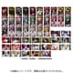 桃源暗鬼 スナップマイド（1個） [コレクショントイ]