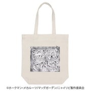 ニャイト・オブ・ザ・リビングキャット トートバッグ