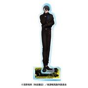 桃源暗鬼 アクリルスタンド 無陀野無人