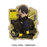 桃源暗鬼 トラベルステッカー 無陀野無人