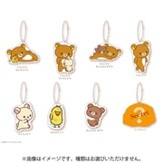 AB34901 リラックマ アクリルキーホルダーコレクション 「stay with me」テーマ 1個 [コレクショントイ]