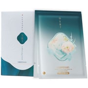 花露 クレンジングシート （20枚入り）