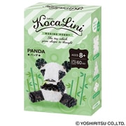 K150684 KoCaLiNi（コカリニ） パンダ [ブロック玩具]
