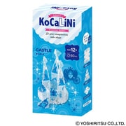 K151322 KoCaLiNi（コカリニ） お城 [ブロック玩具]