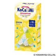 K151346 KoCaLiNi（コカリニ） ドレス [ブロック玩具]