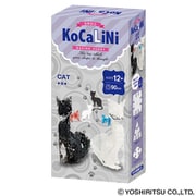 K151353 KoCaLiNi（コカリニ） 猫 [ブロック玩具]