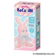 K151377 KoCaLiNi（コカリニ） うさぎ [ブロック玩具]