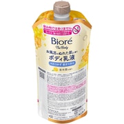 ビオレザボディ ボディ乳液 肌すべすべ 金木犀の香り つりさげパック [ボディ乳液]