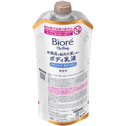 ビオレザボディ ボディ乳液 肌すべすべ 無香料 つりさげパック [ボディ乳液]