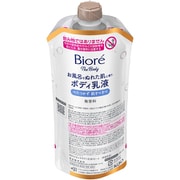 ビオレザボディ ボディ乳液 肌すべすべ 無香料 つりさげパック [ボディ乳液]