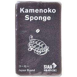亀の子スポンジ コーヒー 季節限定 抗菌 20101327