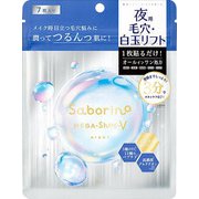 サボリーノ メガショット 夜用白玉タイトニングマスクV 7枚