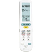 ARC472A139/2562753 [エアコン用リモコン]
