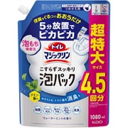トイレマジックリンこすらずスッキリ泡パック ミントの香り つめかえ 1080ml [トイレ用洗剤]