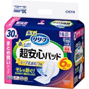 リリーフ テープ式おむつ用パッド 夜もぐっすり超安心6回分 30枚 [テープ用パッド]