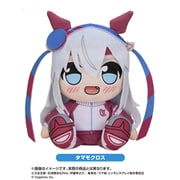 ウマ娘 シンデレラグレイ くりぱん ぬいぐるみ タマモクロス （中央トレセン学園ジャージ）