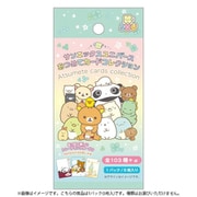 AB36801 サンエックスユニバース あつめてカードコレクション 1パック（5枚入） [トレーディングカード]