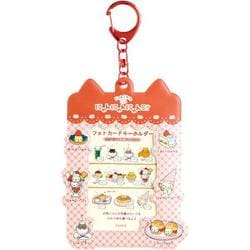 にゃんにゃん Amazon.co.jp: MO84501 San-X Characters あのころのともだち