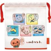 CA76701 うそ探偵トマント マチ付巾着