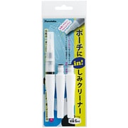 ポーチにin!しみクリーナーカートリッジ付き PIS-6SNC