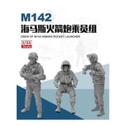FHB9002 1/35 M142 HIMARS用 クルーフィギュアセット 3体入 [組立式プラスチックモデル]