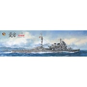BELBV350905 1/350 日本海軍 重巡洋艦 愛宕 通常版 [組立式プラスチックモデル]