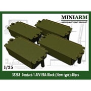 B35288 1/35 現用 露/ソ コンタークト-1 ERAブロック 新型 T-72B3M用 40個入 （モンモデル/トランペッター用） [プラモデル用パーツ]
