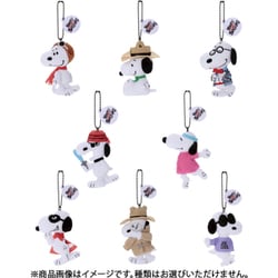 ピーナッツ ミニマスコット MANY FACES OF SNOOPY ぬいぐるみミニマスコット スヌーピー 1個 [コレクショントイ]