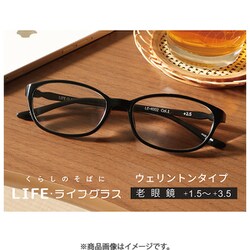 ライフグラスLE-4002-1 1.5